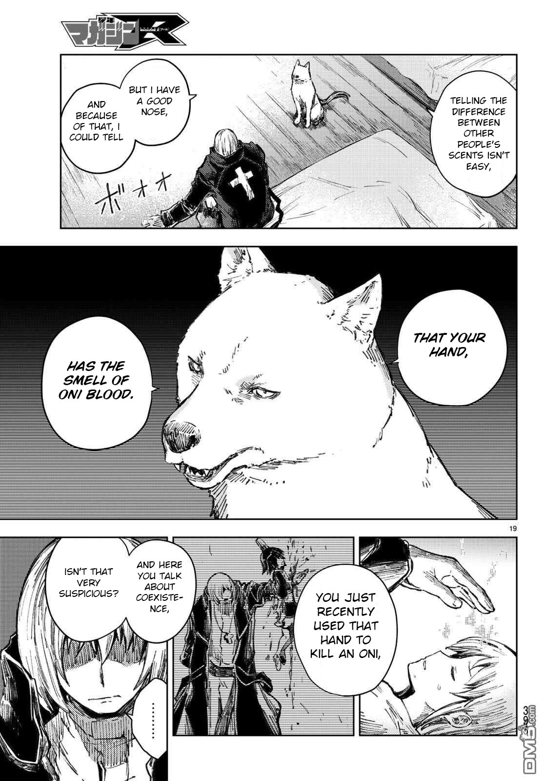 Peach Boy Riverside Chapter 26 page 19 - Chapter 26: the peach heart and the human heart