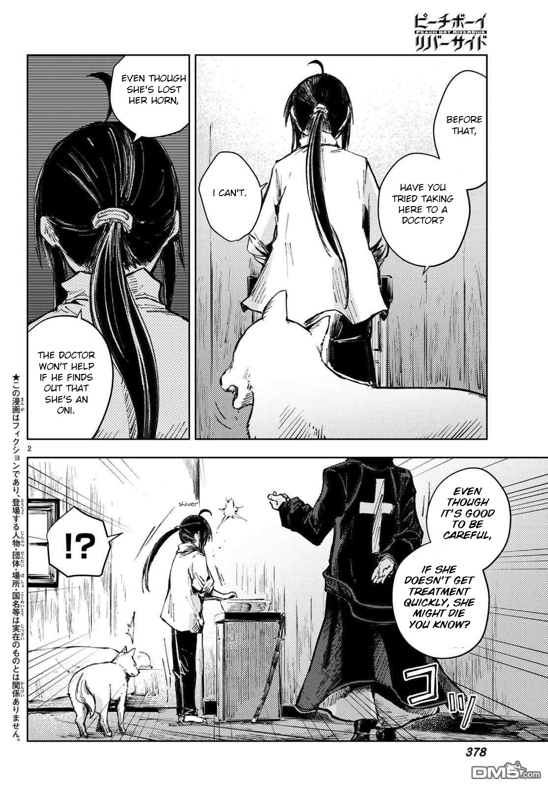 Peach Boy Riverside Chapter 26 page 2 - Chapter 26: the peach heart and the human heart
