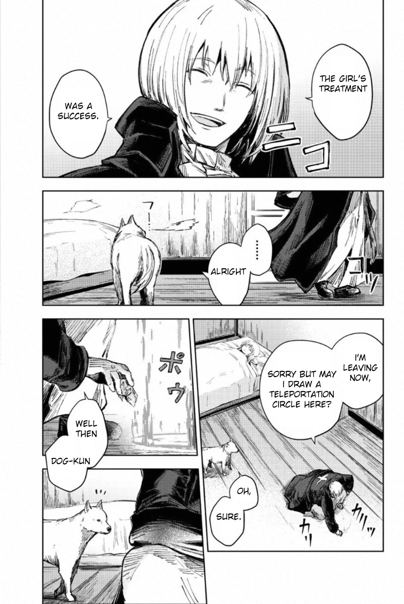 Peach Boy Riverside Chapter 26 page 21 - Chapter 26: the peach heart and the human heart