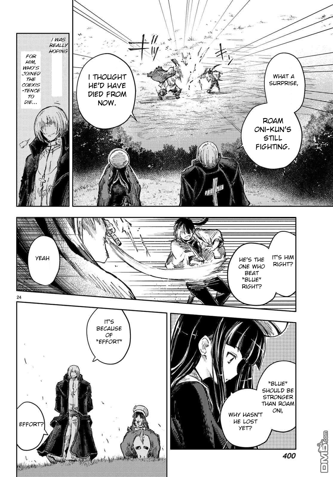 Peach Boy Riverside Chapter 26 page 24 - Chapter 26: the peach heart and the human heart