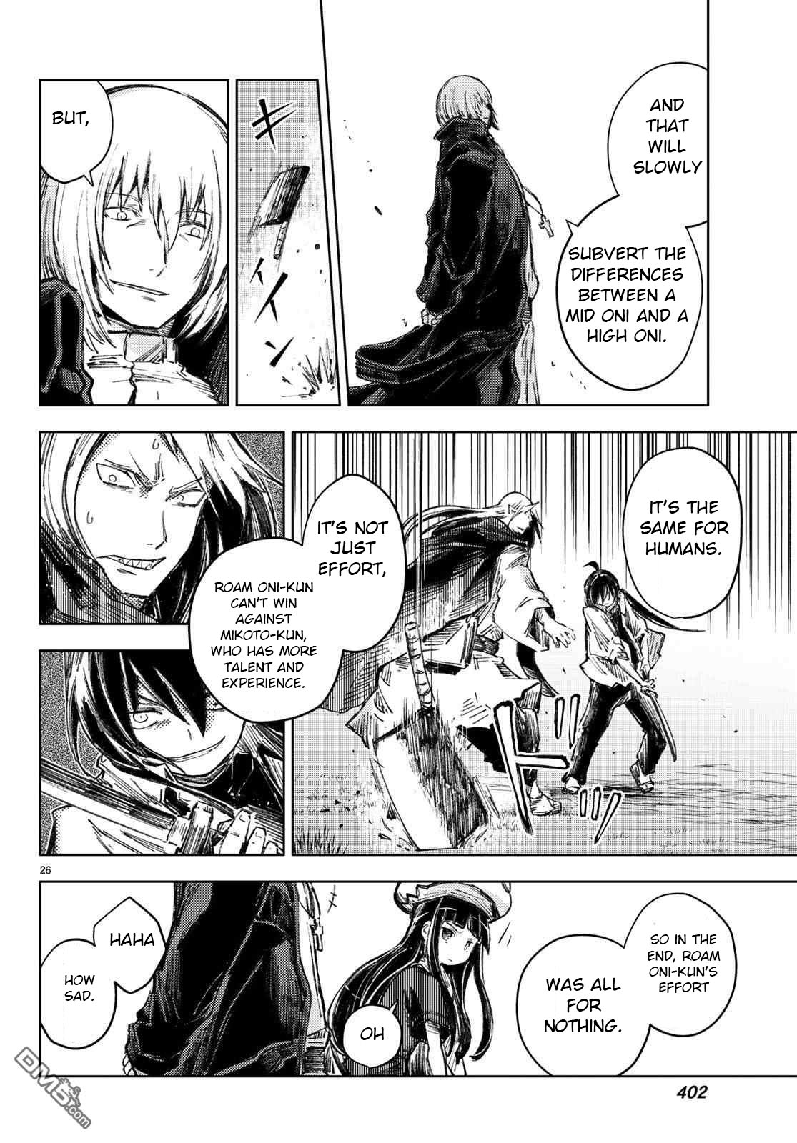 Peach Boy Riverside Chapter 26 page 26 - Chapter 26: the peach heart and the human heart