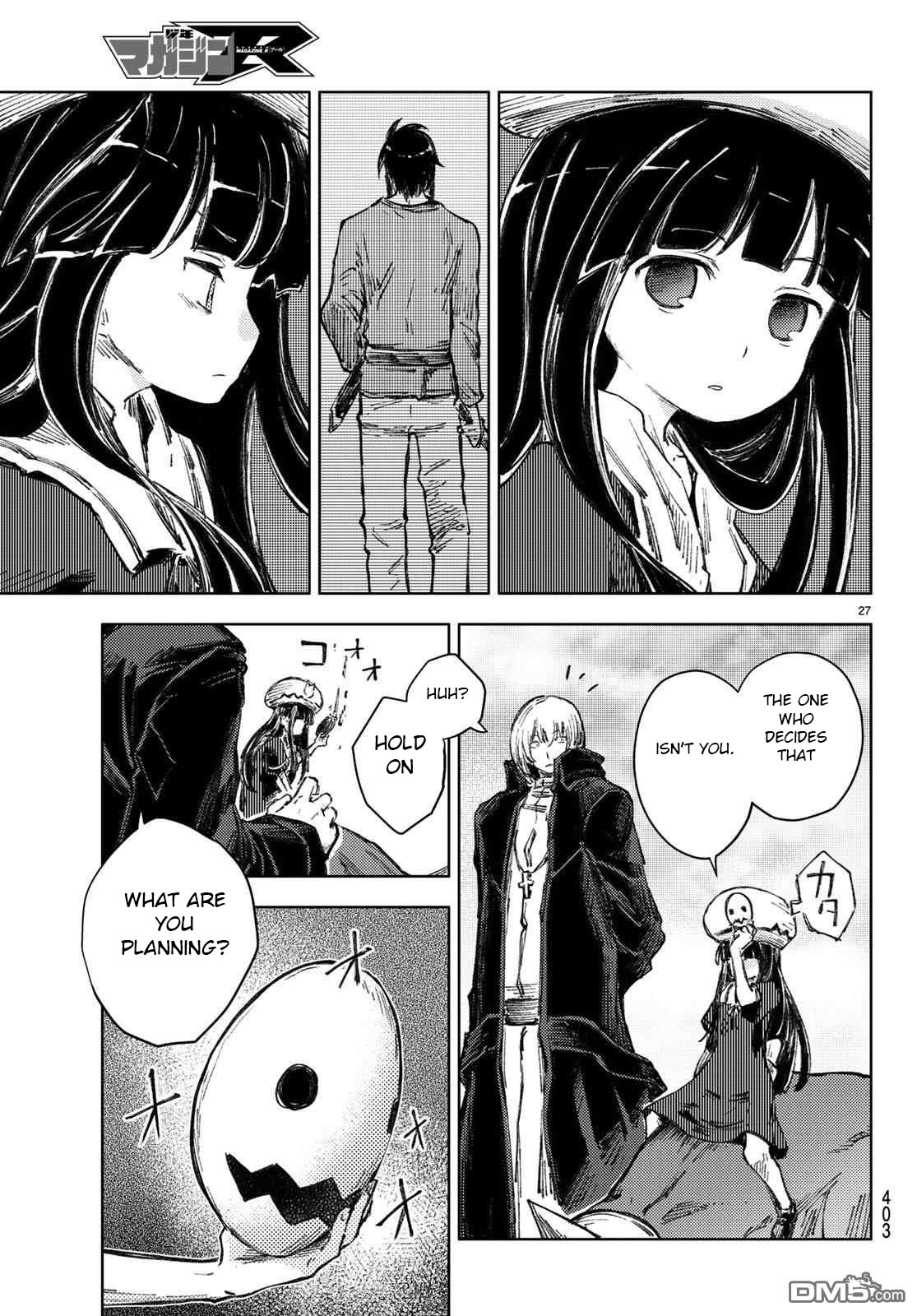 Peach Boy Riverside Chapter 26 page 27 - Chapter 26: the peach heart and the human heart