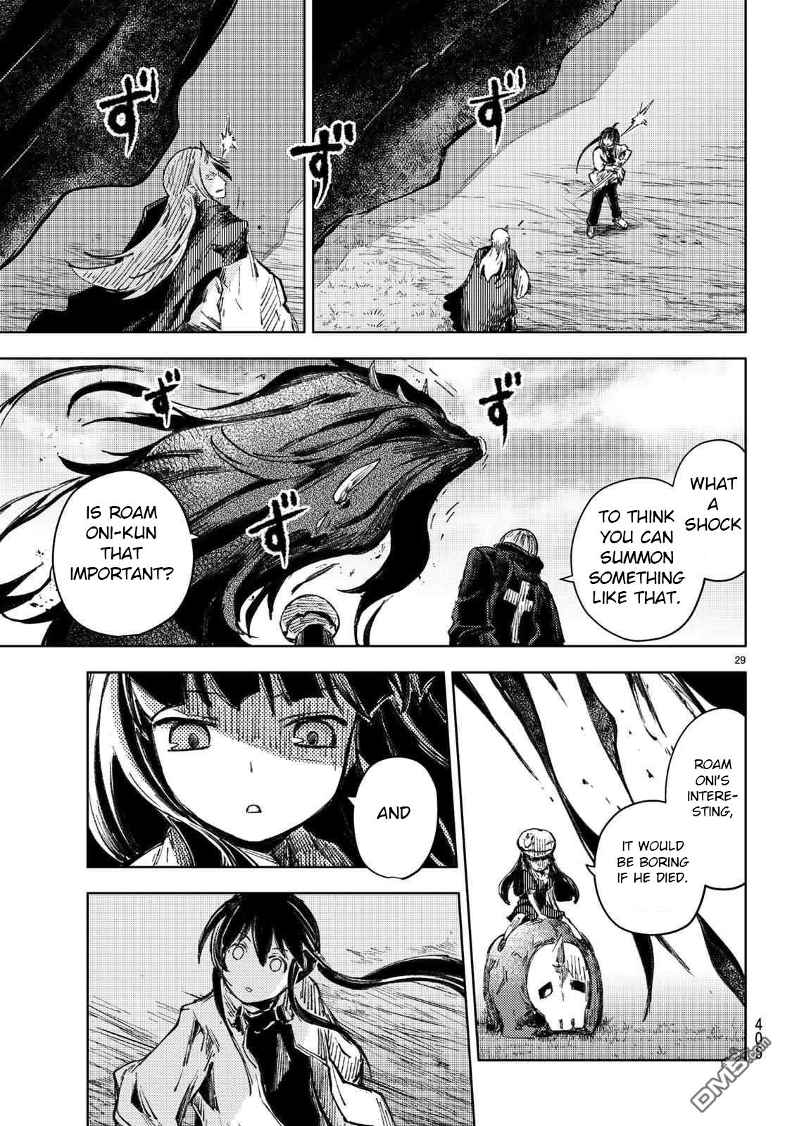 Peach Boy Riverside Chapter 26 page 29 - Chapter 26: the peach heart and the human heart