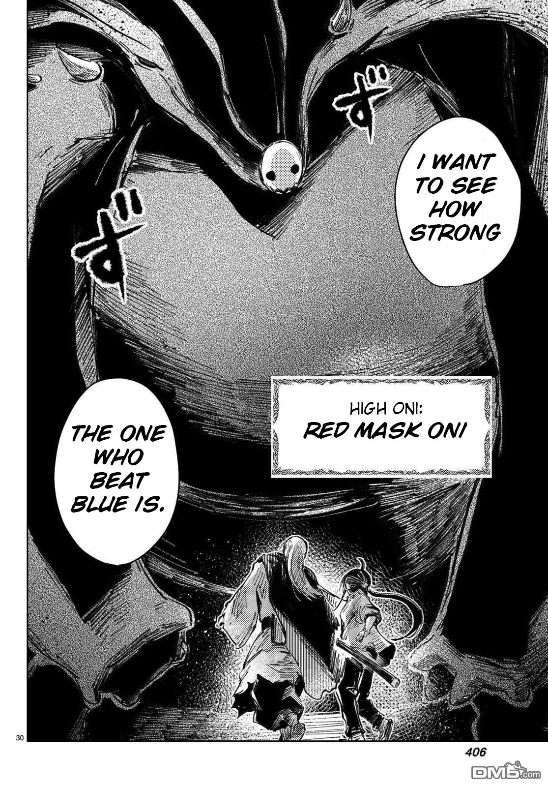 Peach Boy Riverside Chapter 26 page 30 - Chapter 26: the peach heart and the human heart