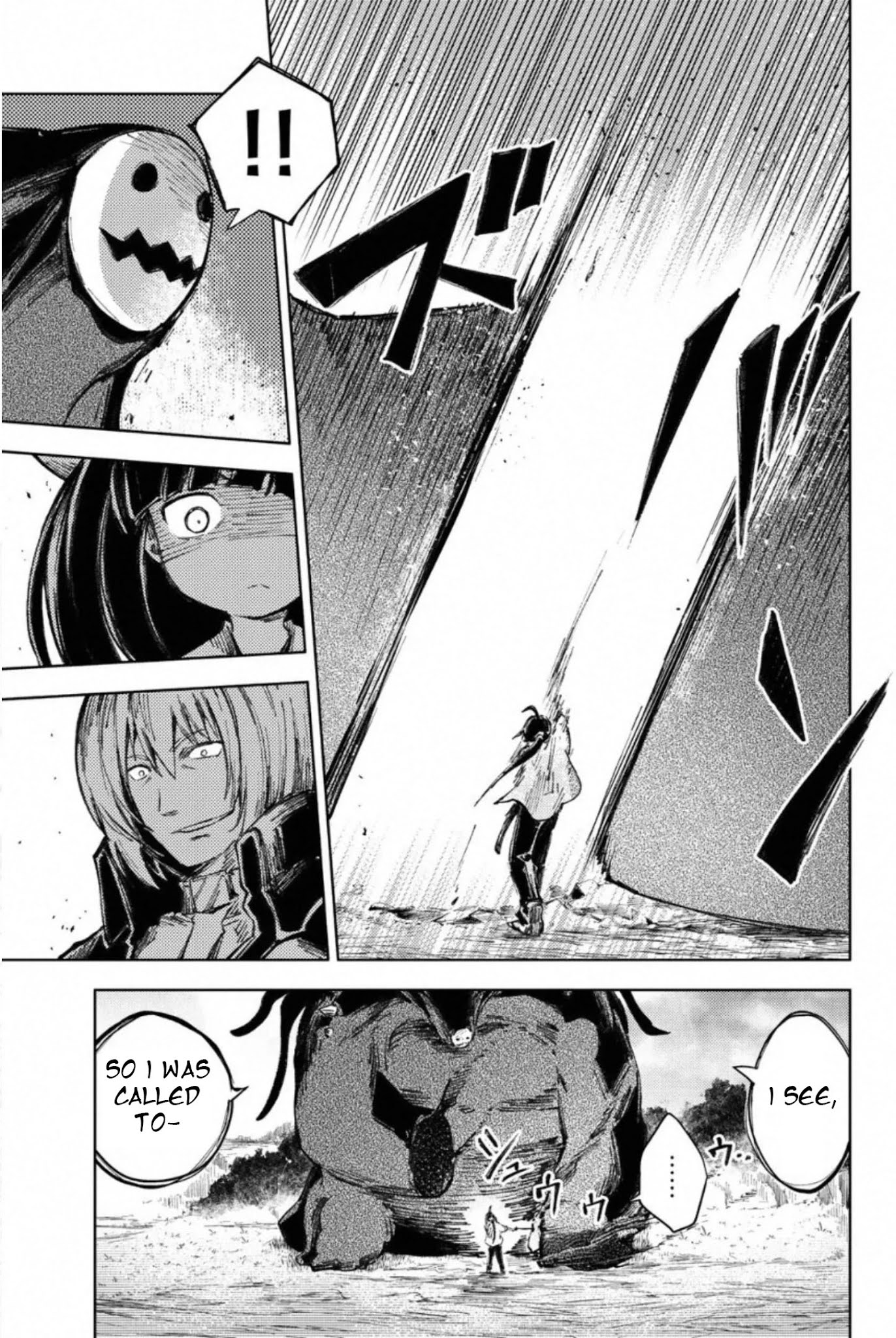 Peach Boy Riverside Chapter 26 page 33 - Chapter 26: the peach heart and the human heart