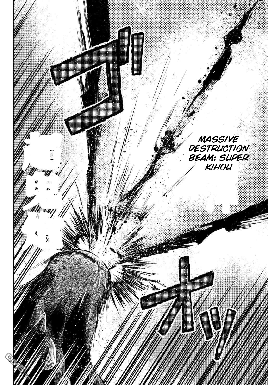 Peach Boy Riverside Chapter 26 page 36 - Chapter 26: the peach heart and the human heart
