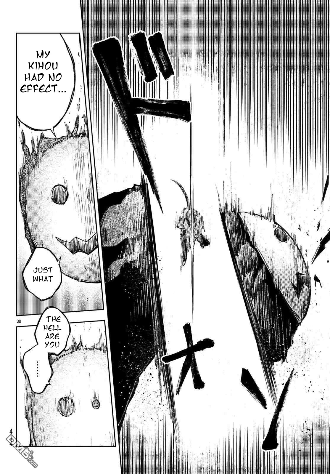 Peach Boy Riverside Chapter 26 page 38 - Chapter 26: the peach heart and the human heart