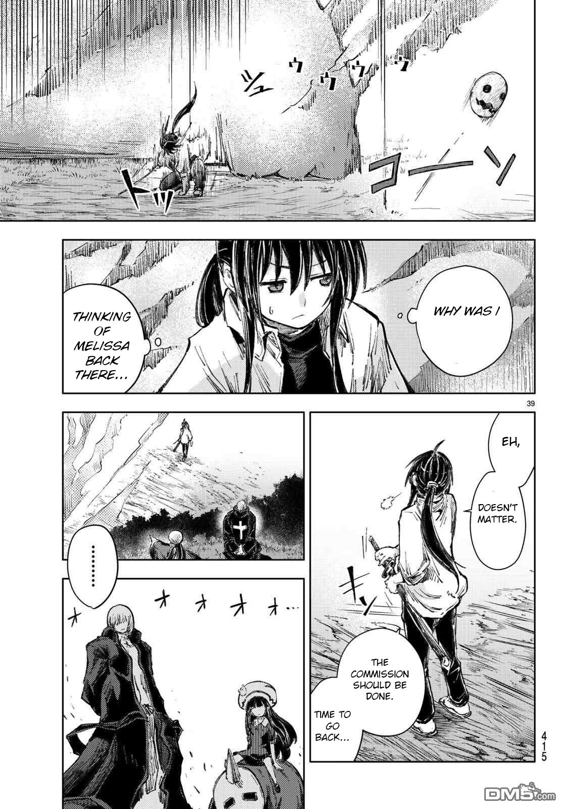 Peach Boy Riverside Chapter 26 page 39 - Chapter 26: the peach heart and the human heart