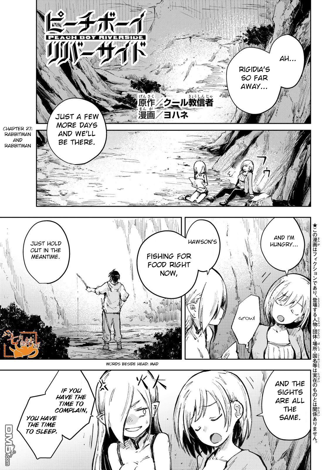 Peach Boy Riverside Chapter 27 page 1 - Chapter 27: rabbitman and rabbitman