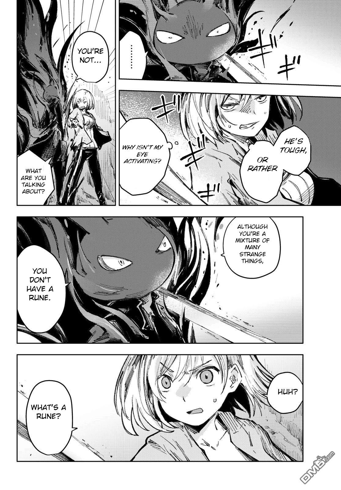 Peach Boy Riverside Chapter 27 page 18 - Chapter 27: rabbitman and rabbitman