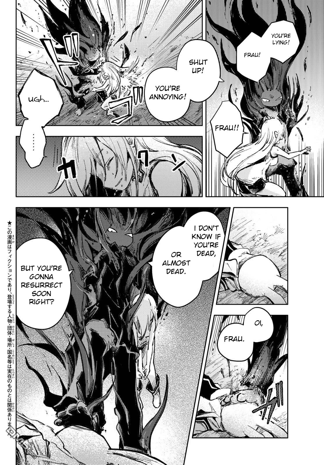 Peach Boy Riverside Chapter 27 page 22 - Chapter 27: rabbitman and rabbitman