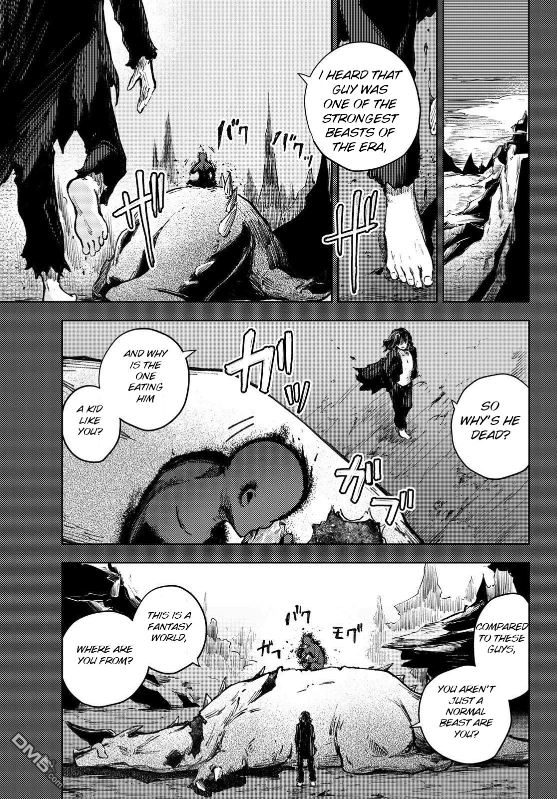 Peach Boy Riverside Chapter 27 page 3 - Chapter 27: rabbitman and rabbitman