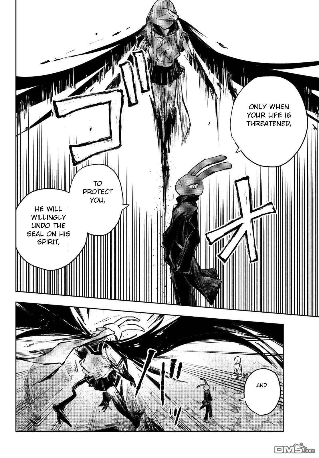 Peach Boy Riverside Chapter 27 page 34 - Chapter 27: rabbitman and rabbitman