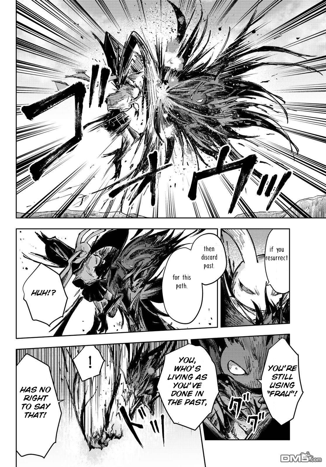 Peach Boy Riverside Chapter 27 page 38 - Chapter 27: rabbitman and rabbitman