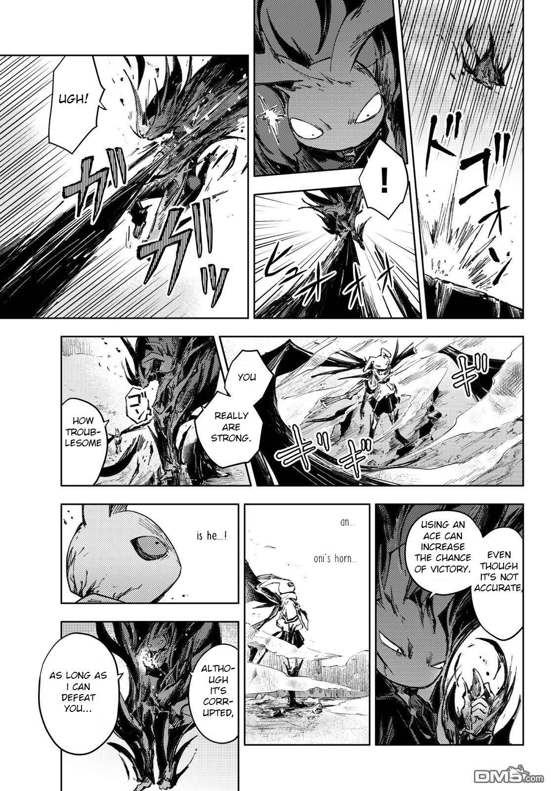 Peach Boy Riverside Chapter 27 page 39 - Chapter 27: rabbitman and rabbitman