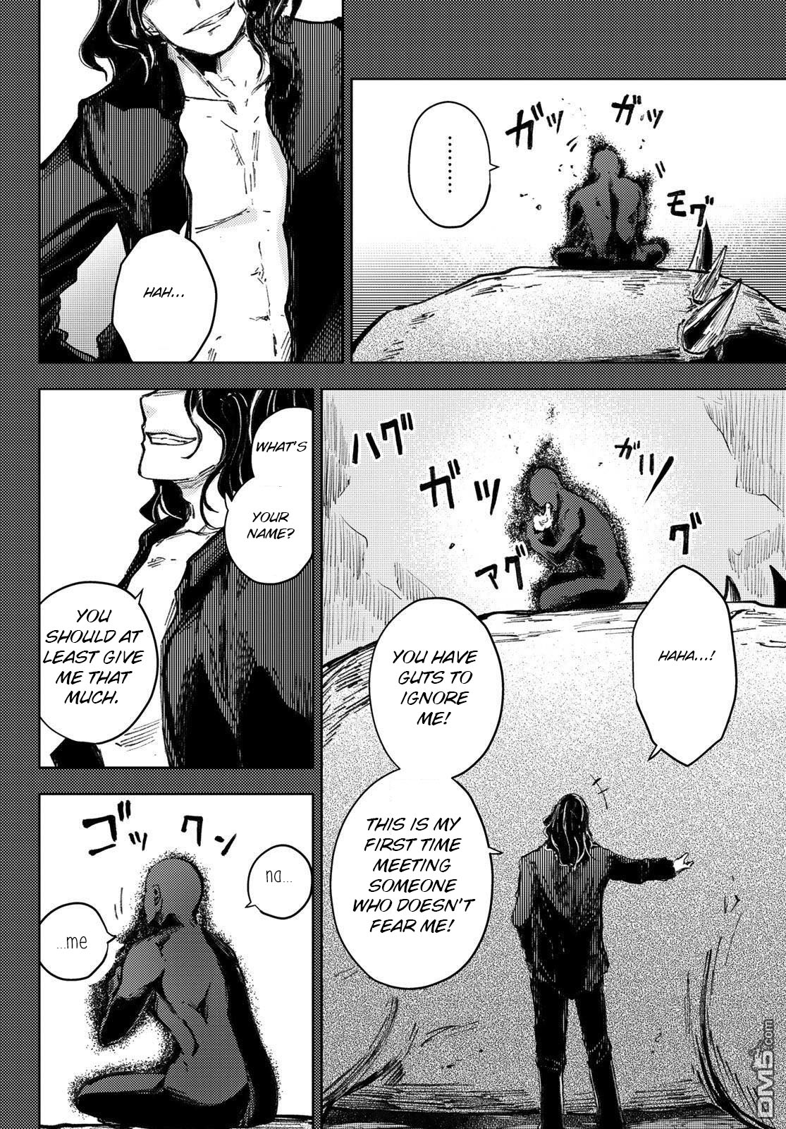 Peach Boy Riverside Chapter 27 page 4 - Chapter 27: rabbitman and rabbitman