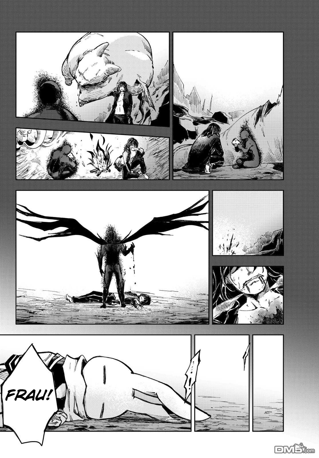Peach Boy Riverside Chapter 27 page 6 - Chapter 27: rabbitman and rabbitman