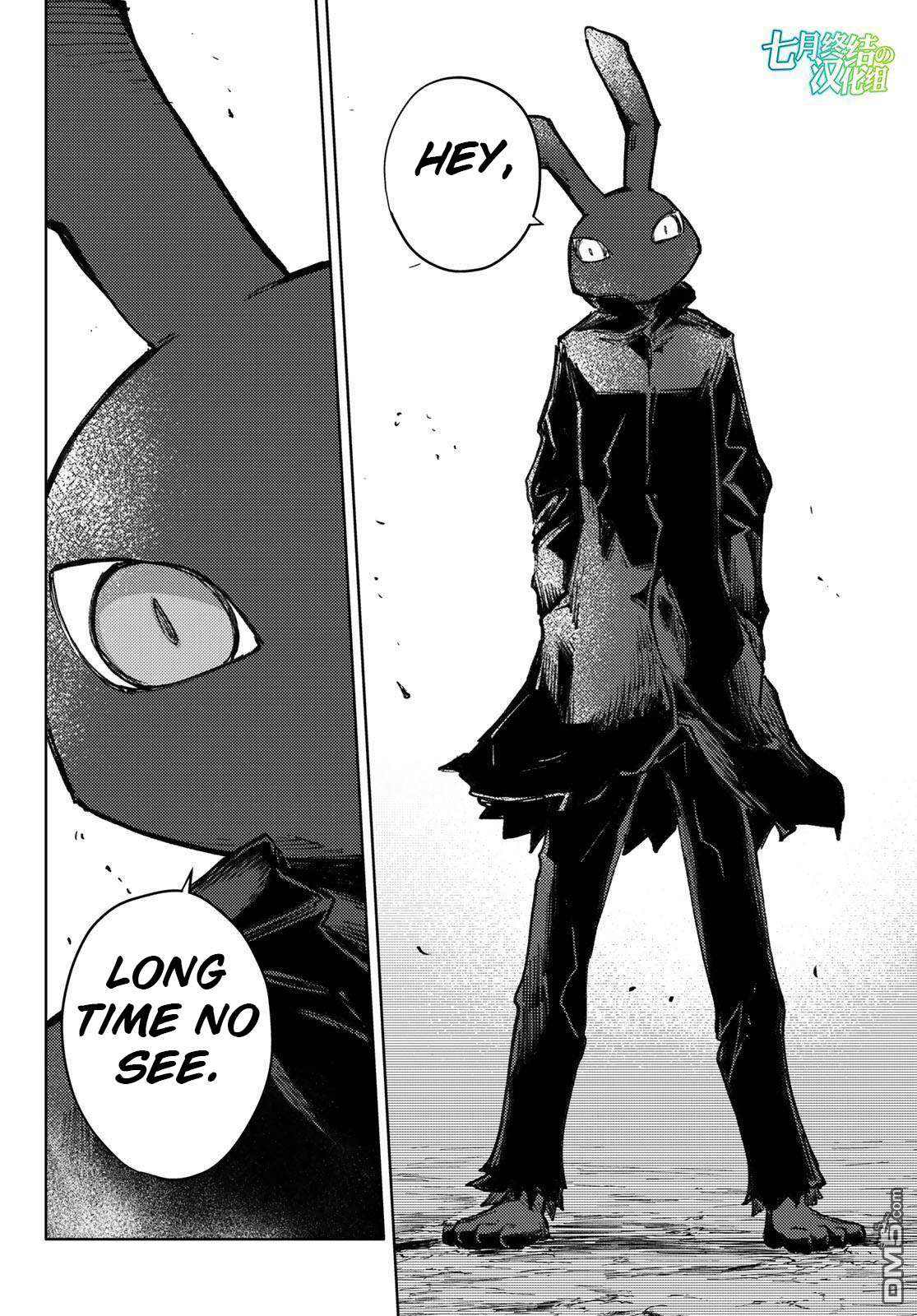 Peach Boy Riverside Chapter 27 page 8 - Chapter 27: rabbitman and rabbitman