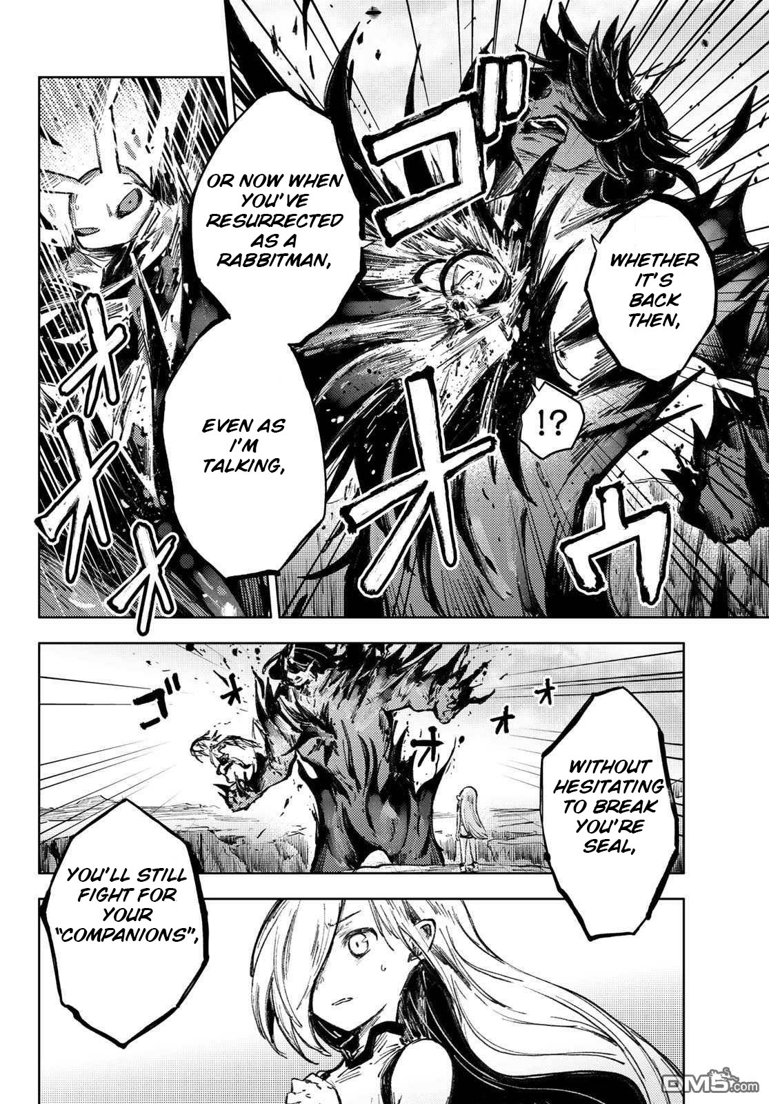 Peach Boy Riverside Chapter 28 page 13 - Chapter 28: demon king and oni's horn