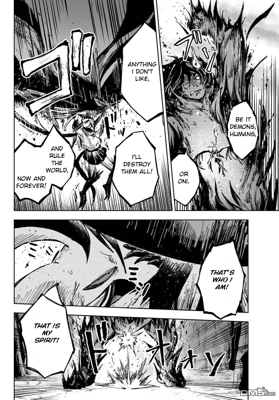 Peach Boy Riverside Chapter 28 page 15 - Chapter 28: demon king and oni's horn