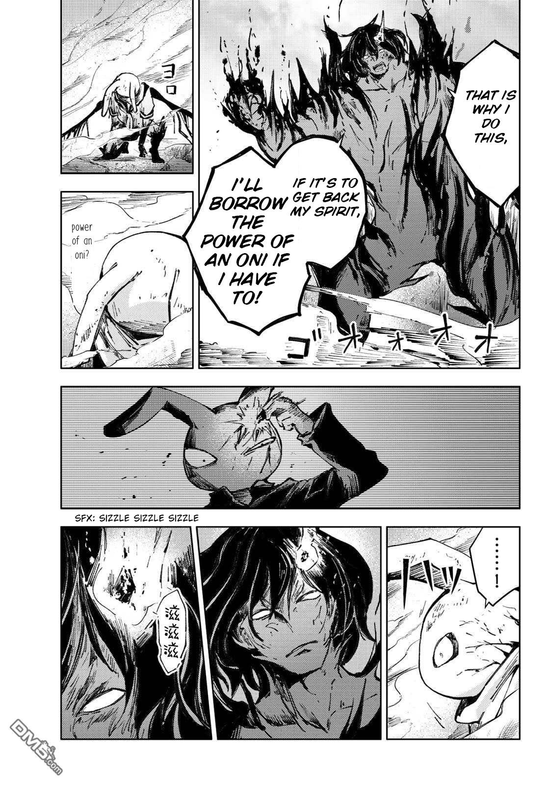 Peach Boy Riverside Chapter 28 page 16 - Chapter 28: demon king and oni's horn