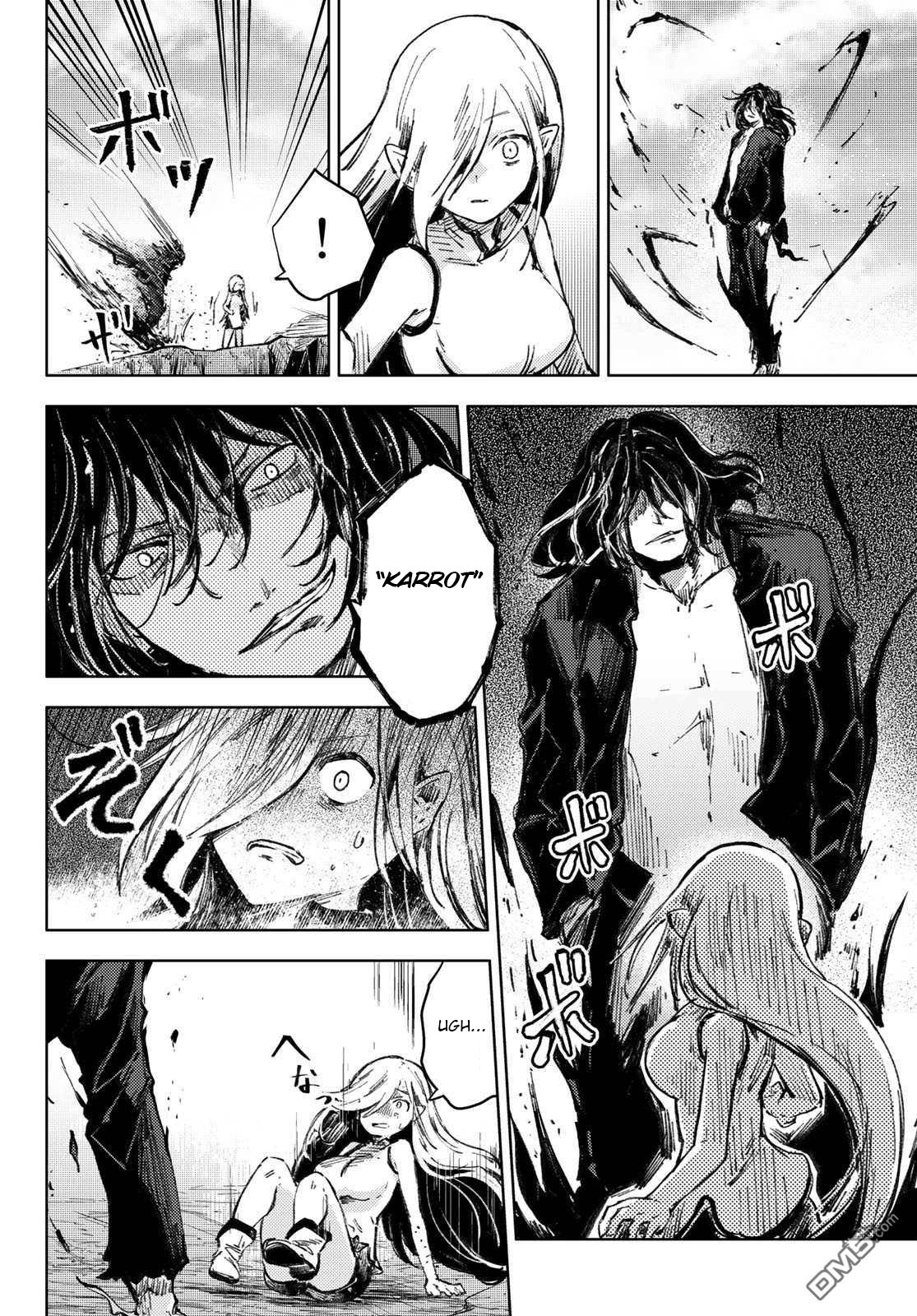 Peach Boy Riverside Chapter 28 page 23 - Chapter 28: demon king and oni's horn
