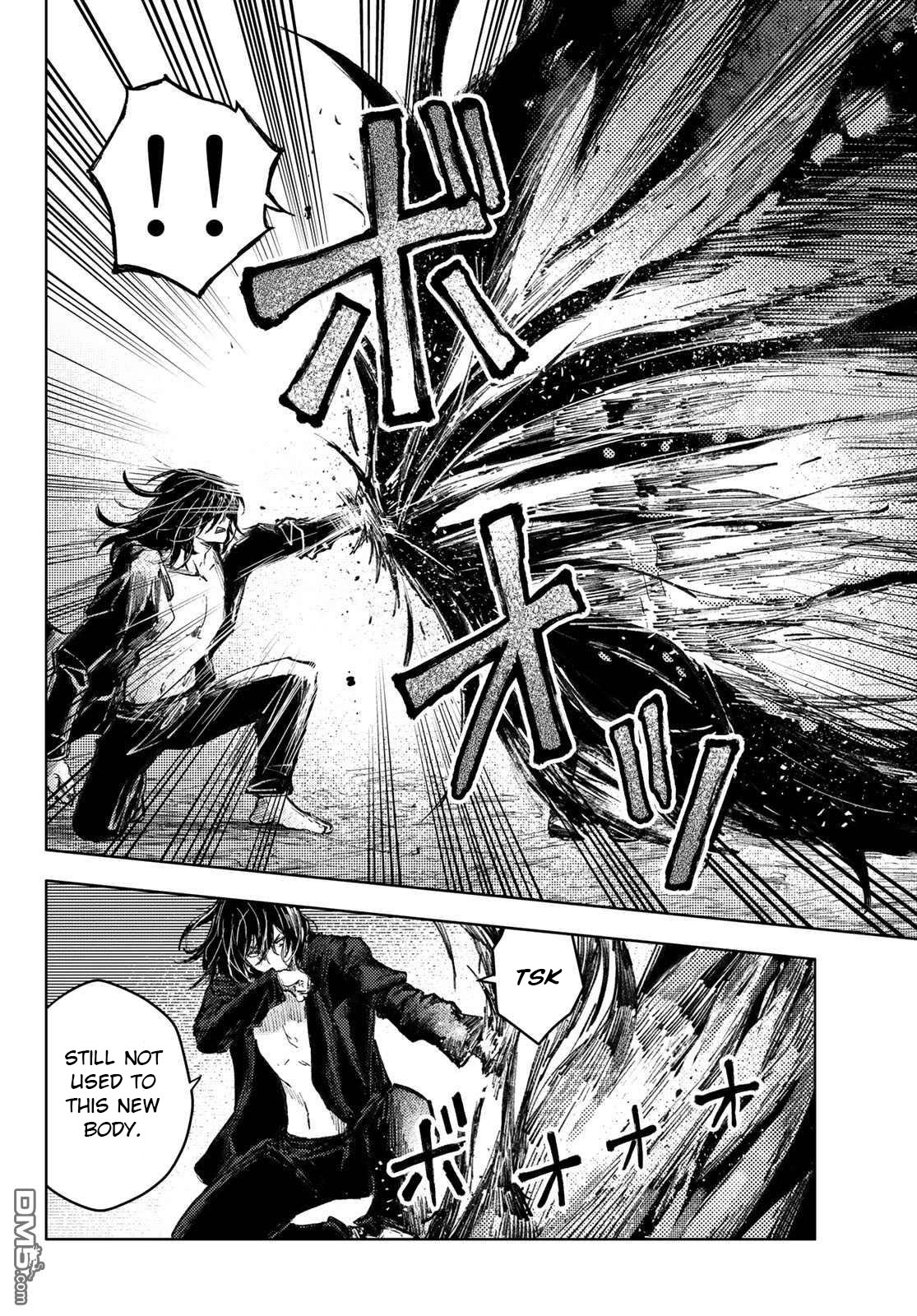 Peach Boy Riverside Chapter 29 page 12 - Chapter 29: monster and desire