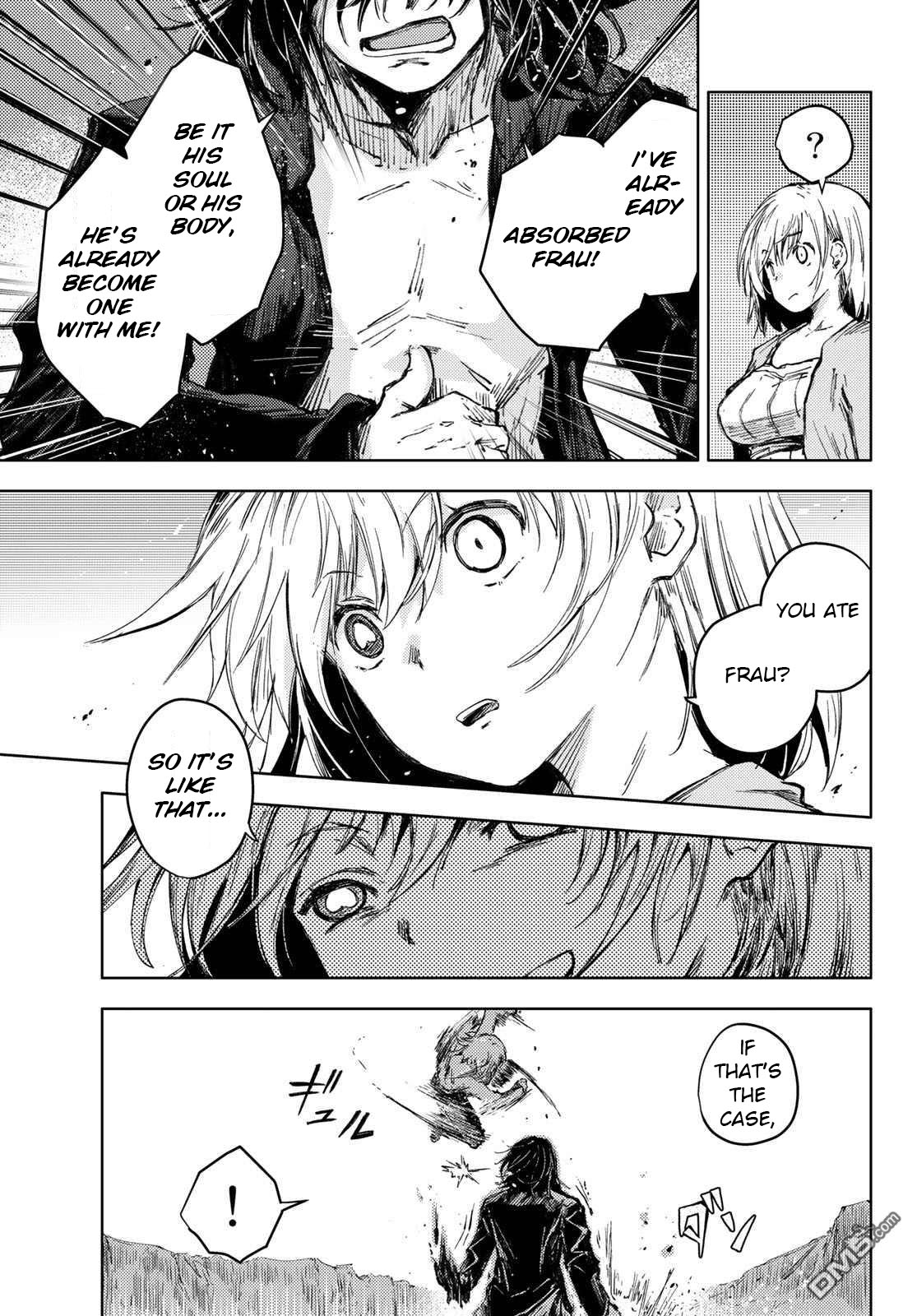 Peach Boy Riverside Chapter 29 page 19 - Chapter 29: monster and desire