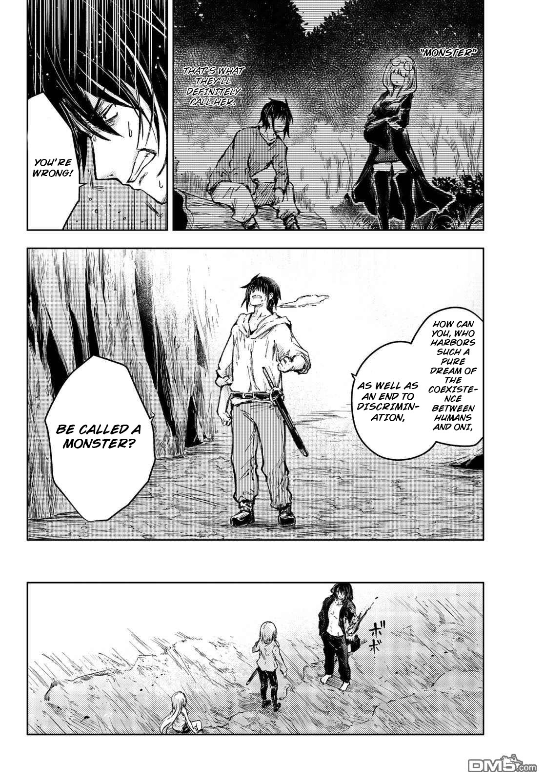 Peach Boy Riverside Chapter 29 page 6 - Chapter 29: monster and desire