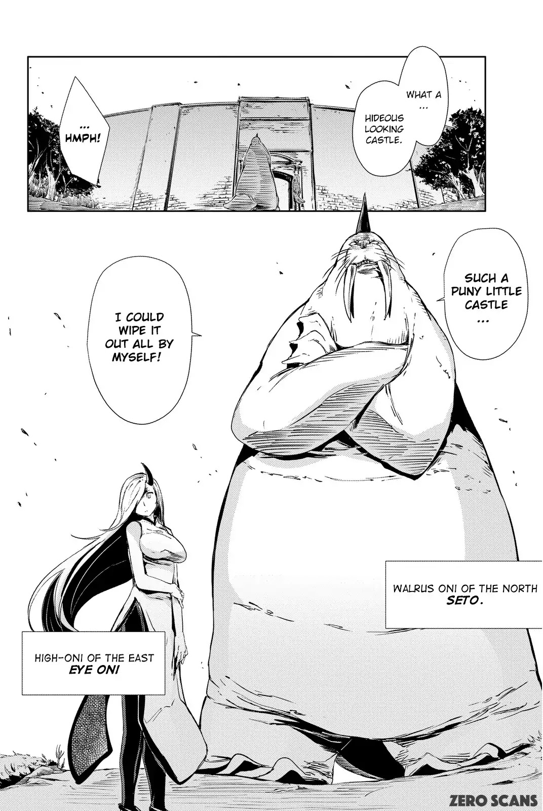 Peach Boy Riverside Chapter 3 page 14 - Chapter 3: The Peach and I
