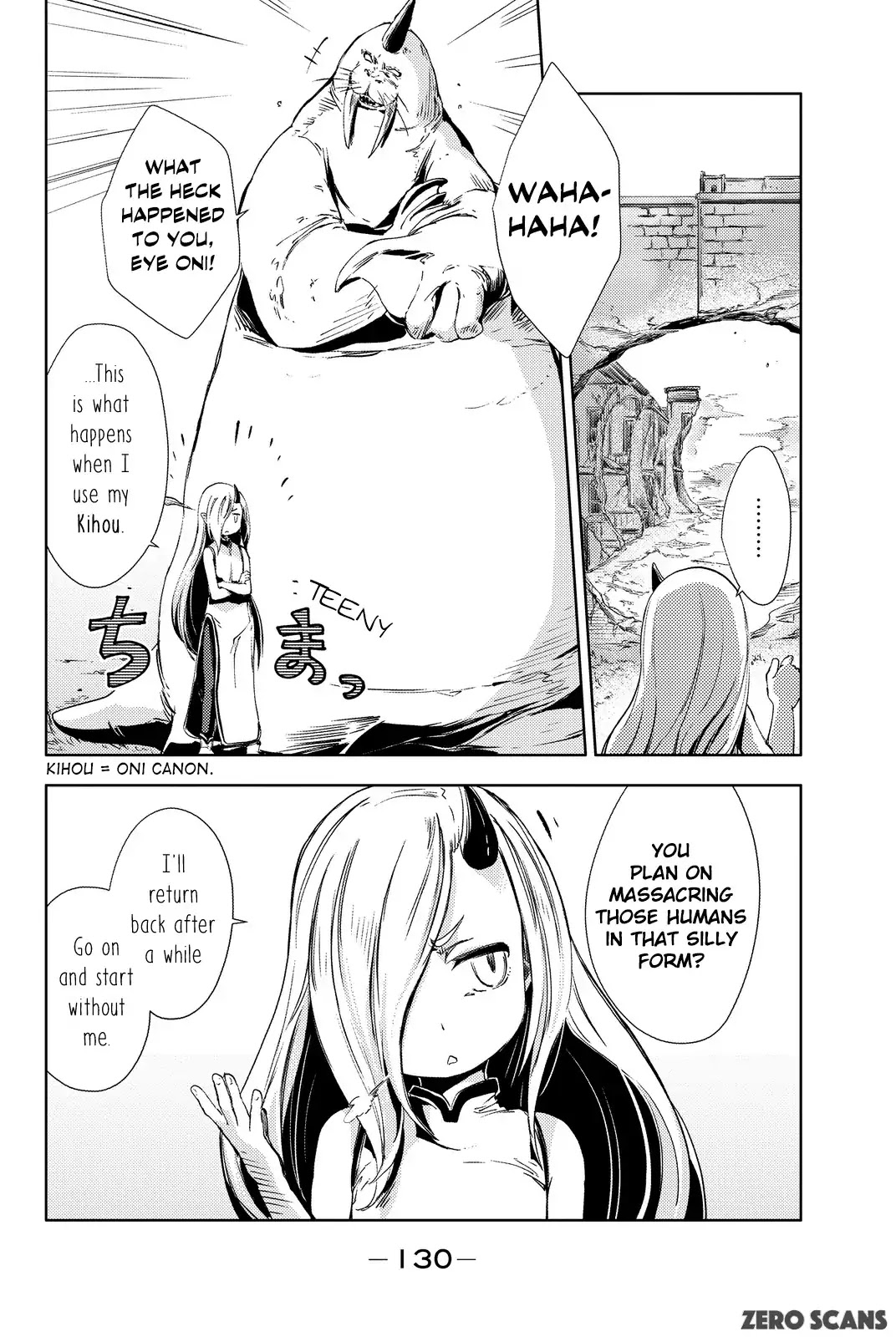 Peach Boy Riverside Chapter 3 page 18 - Chapter 3: The Peach and I