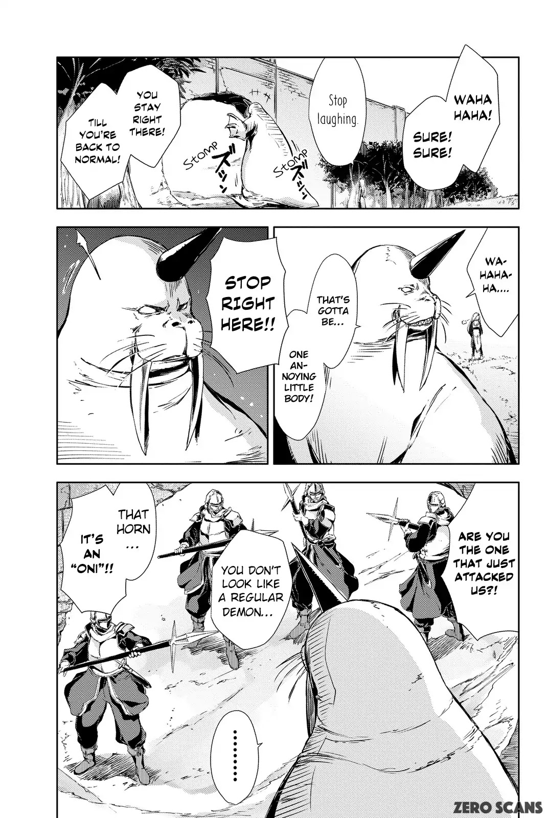 Peach Boy Riverside Chapter 3 page 19 - Chapter 3: The Peach and I