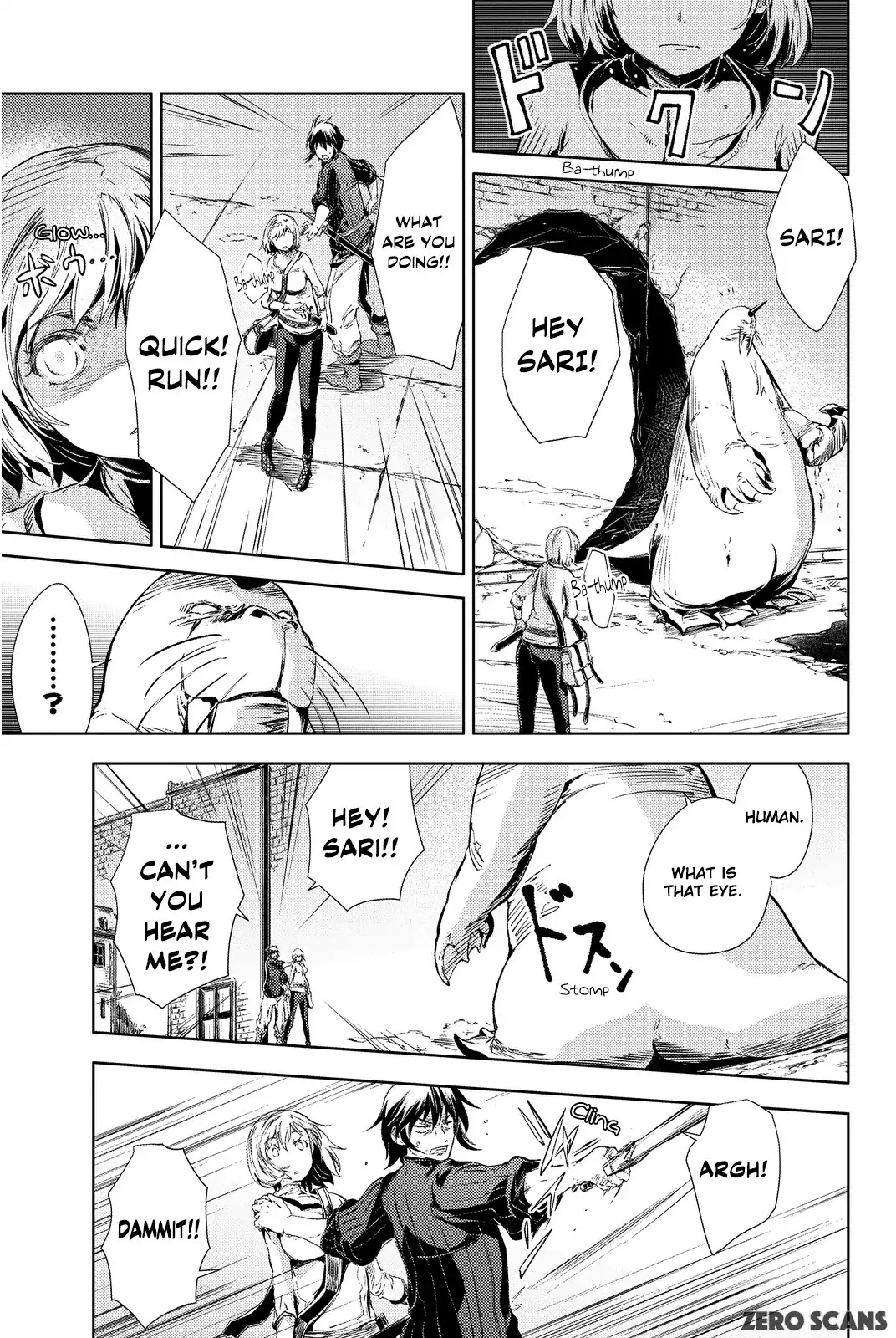 Peach Boy Riverside Chapter 3 page 21 - Chapter 3: The Peach and I