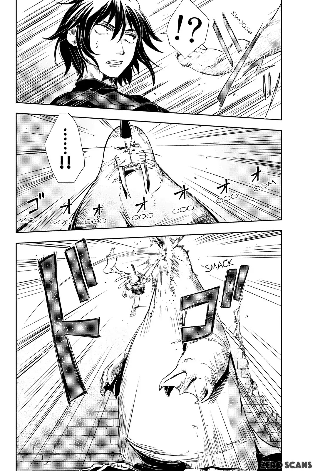 Peach Boy Riverside Chapter 3 page 22 - Chapter 3: The Peach and I
