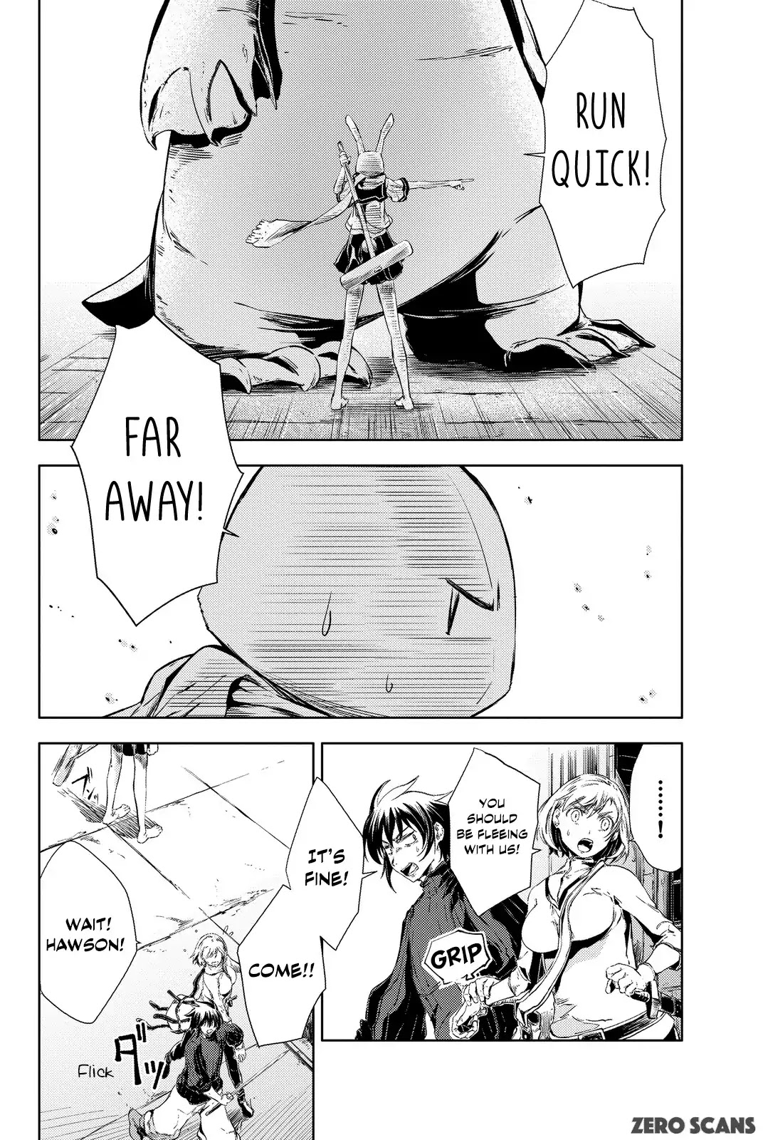 Peach Boy Riverside Chapter 3 page 24 - Chapter 3: The Peach and I