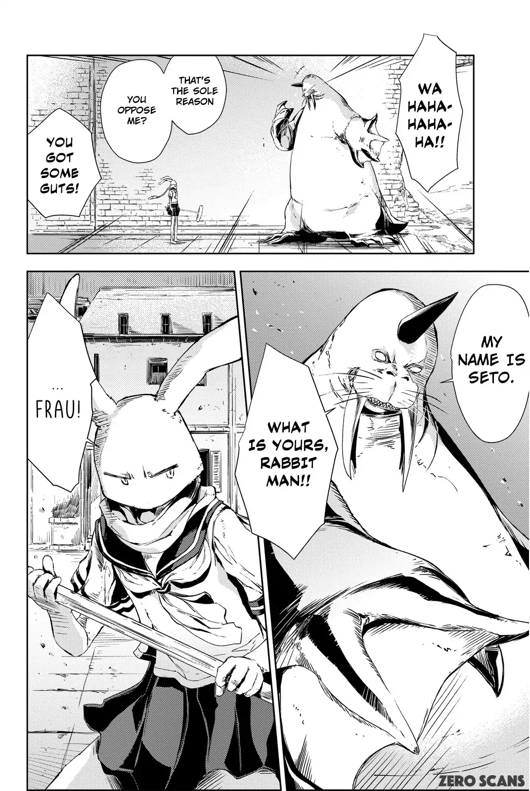 Peach Boy Riverside Chapter 3 page 26 - Chapter 3: The Peach and I