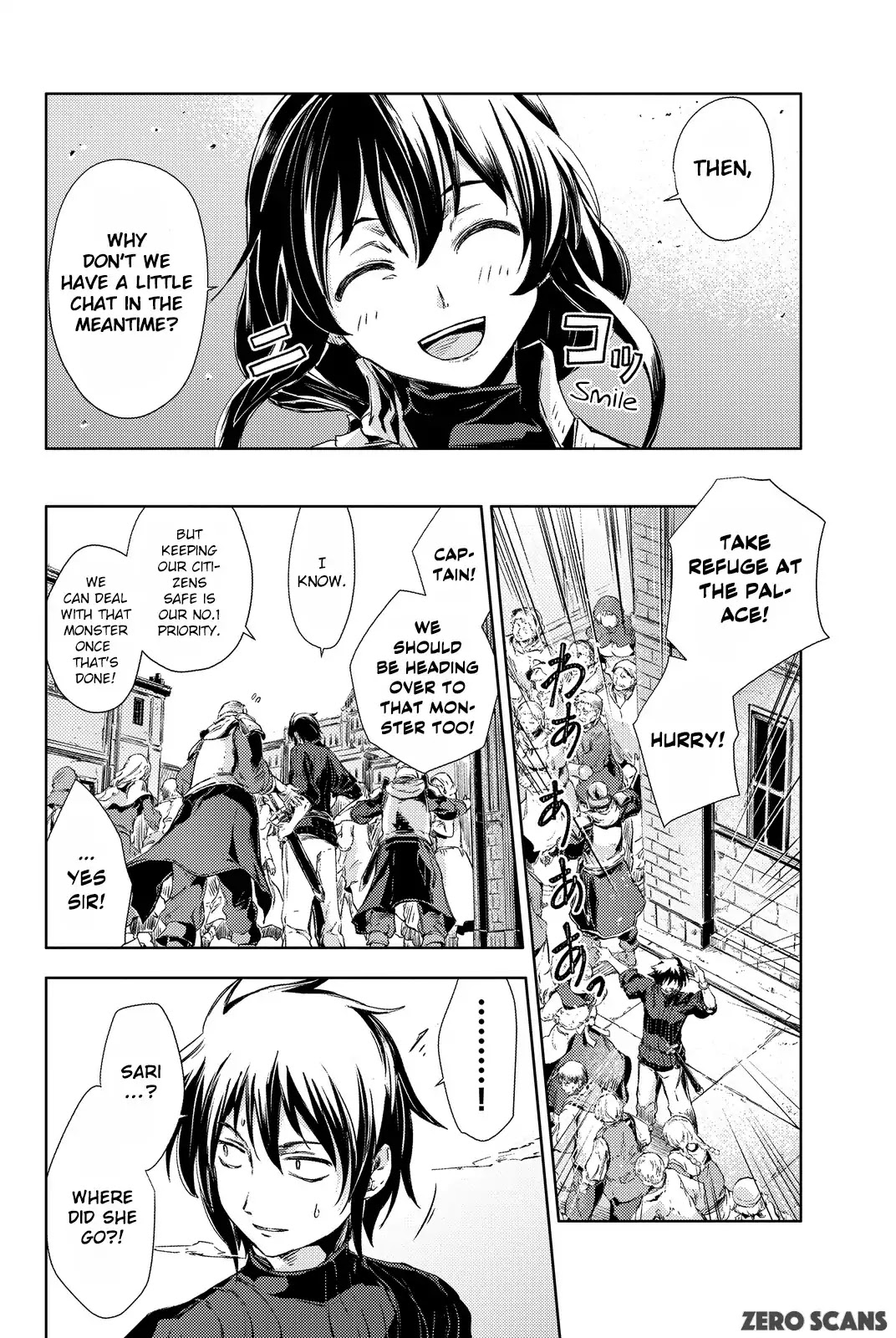 Peach Boy Riverside Chapter 3 page 32 - Chapter 3: The Peach and I