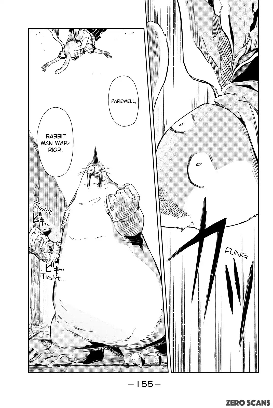 Peach Boy Riverside Chapter 3 page 43 - Chapter 3: The Peach and I