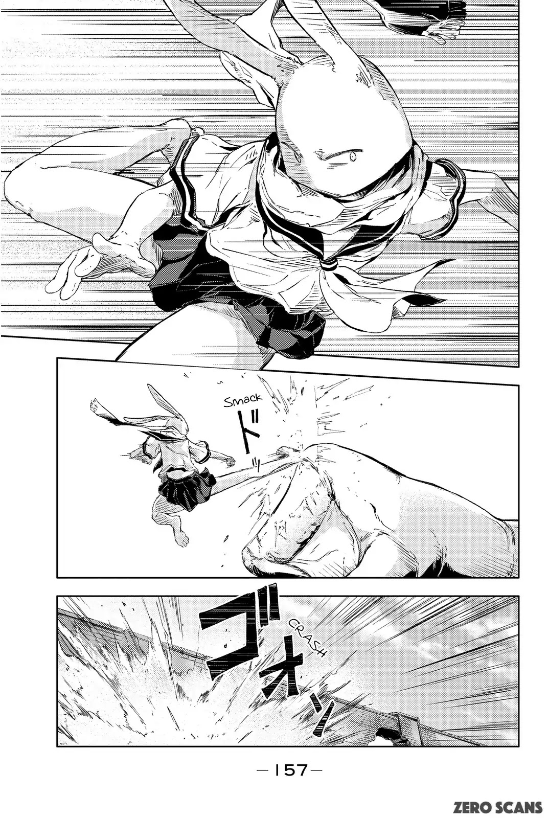 Peach Boy Riverside Chapter 3 page 45 - Chapter 3: The Peach and I