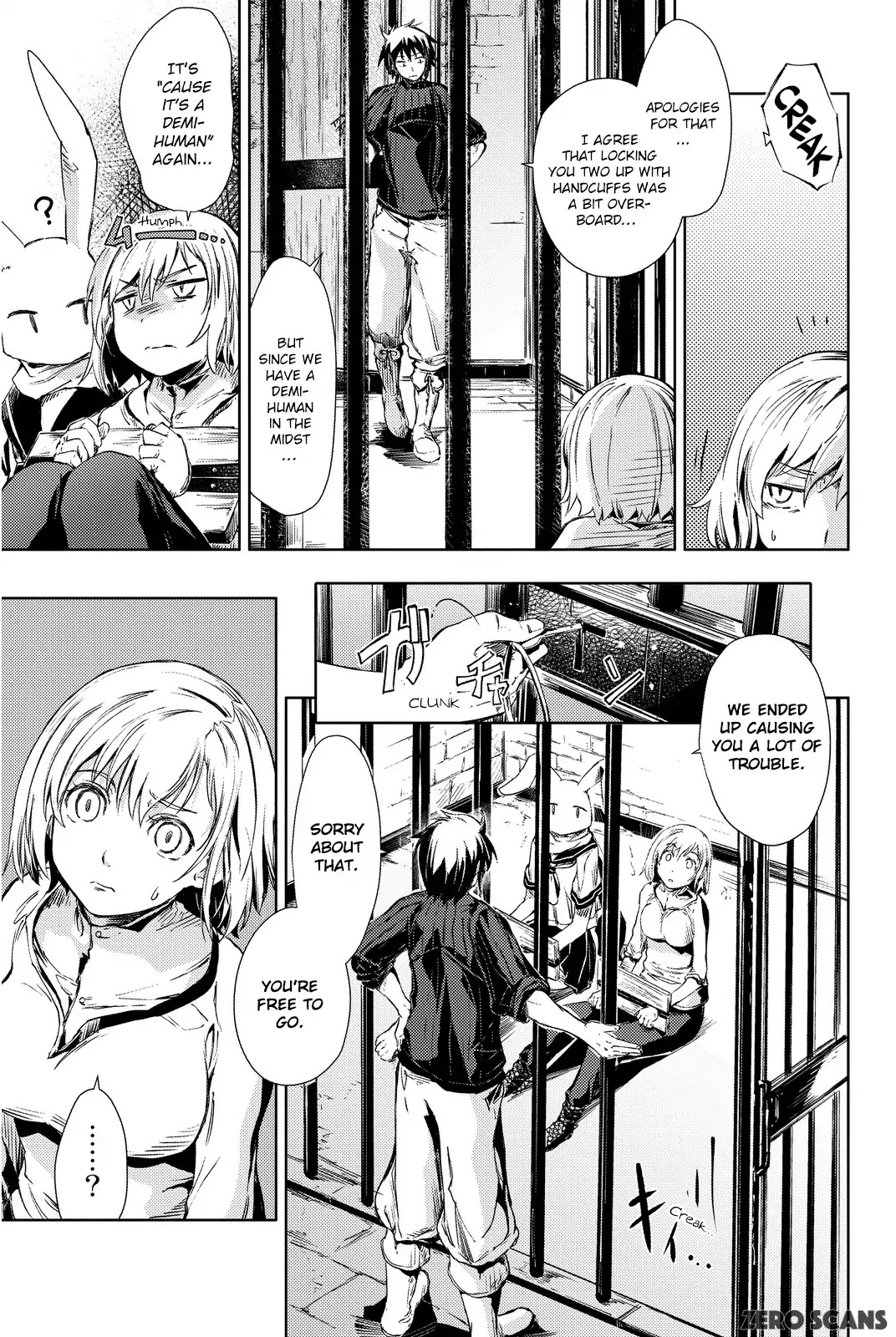 Peach Boy Riverside Chapter 3 page 5 - Chapter 3: The Peach and I