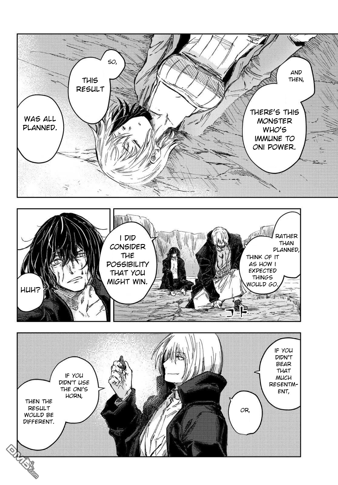 Peach Boy Riverside Chapter 30 page 13 - Chapter 30: clown and coward