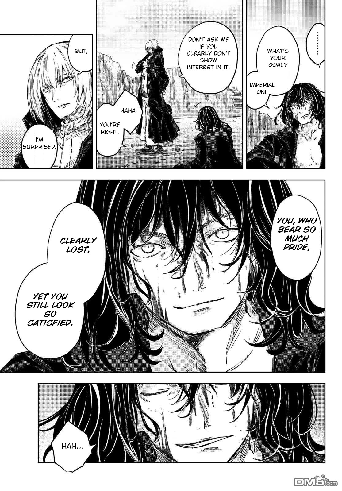 Peach Boy Riverside Chapter 30 page 14 - Chapter 30: clown and coward