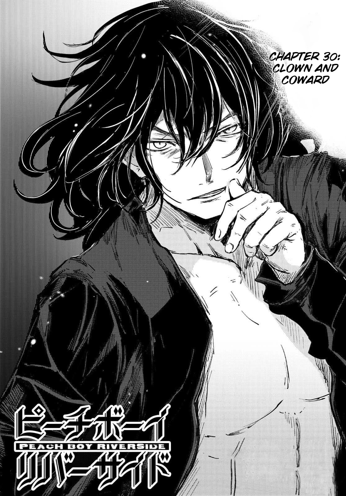 Peach Boy Riverside Chapter 30 page 3 - Chapter 30: clown and coward