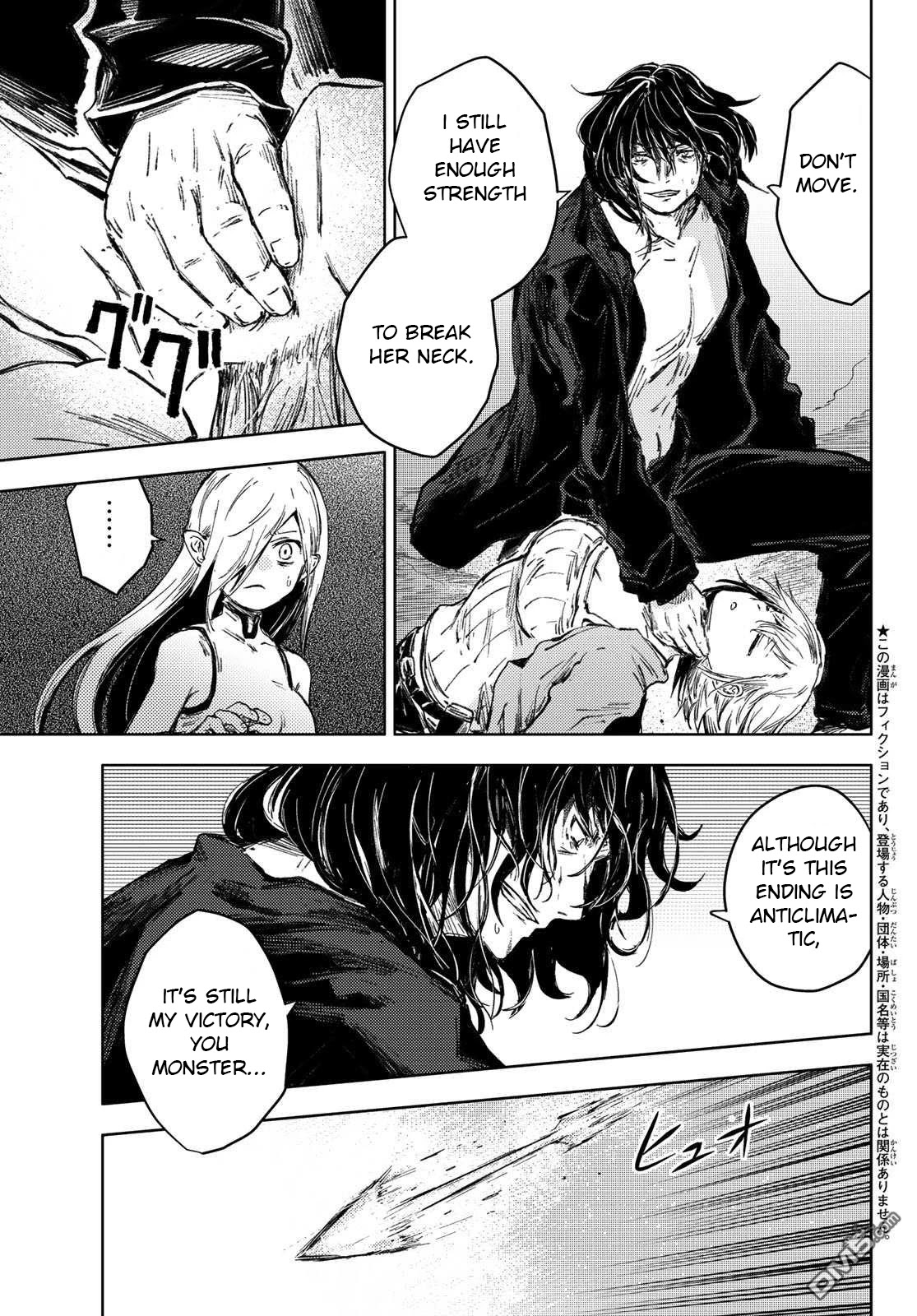 Peach Boy Riverside Chapter 30 page 5 - Chapter 30: clown and coward