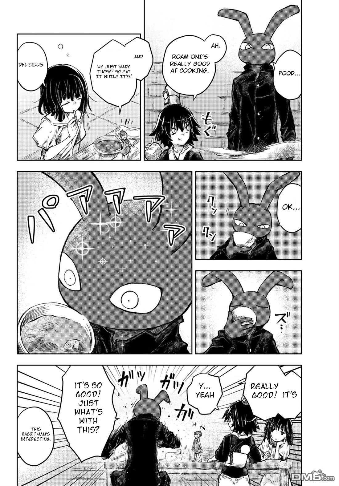 Peach Boy Riverside Chapter 31 page 12 - Chapter 31: no name and the continuation of dreams
