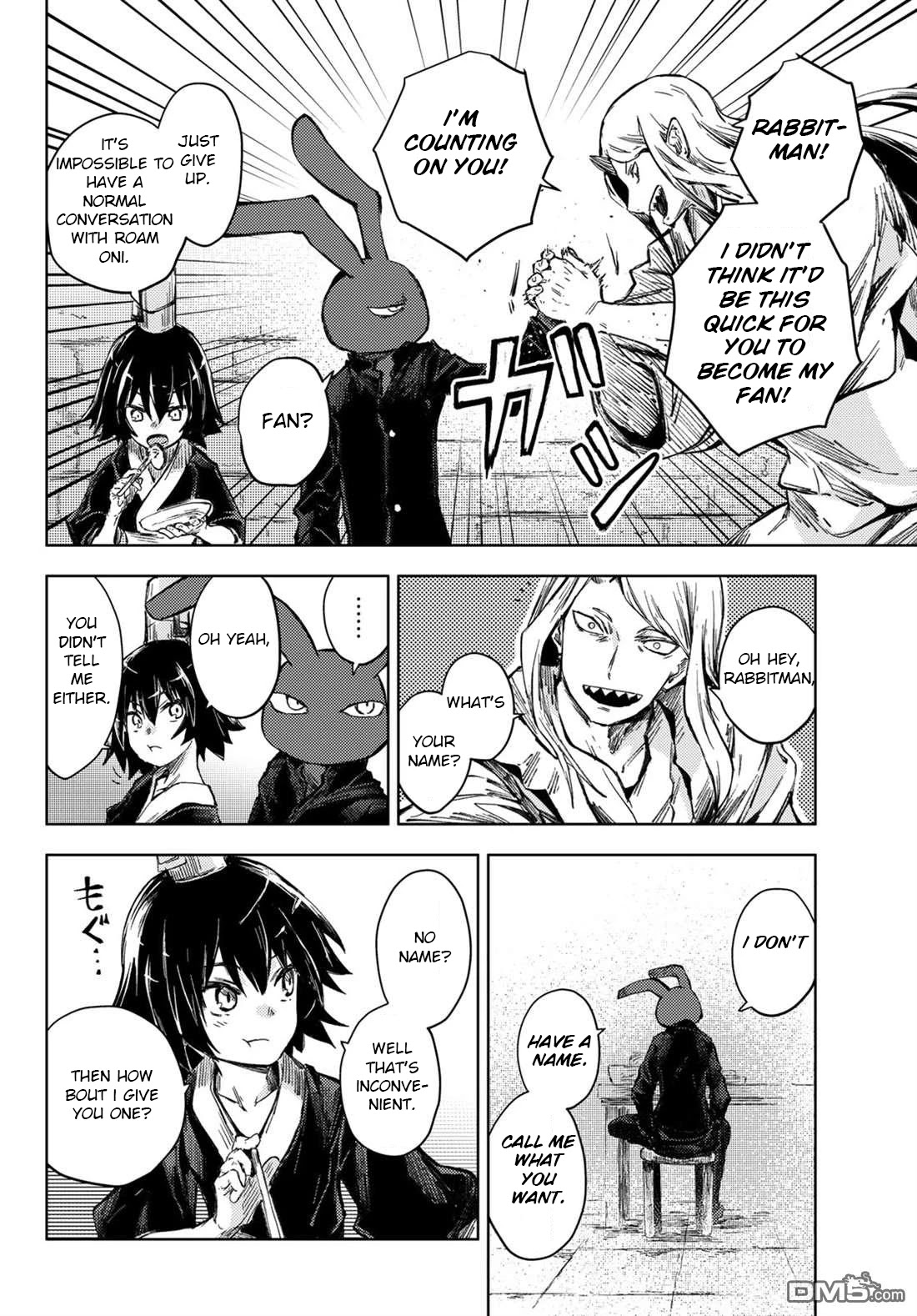 Peach Boy Riverside Chapter 31 page 14 - Chapter 31: no name and the continuation of dreams