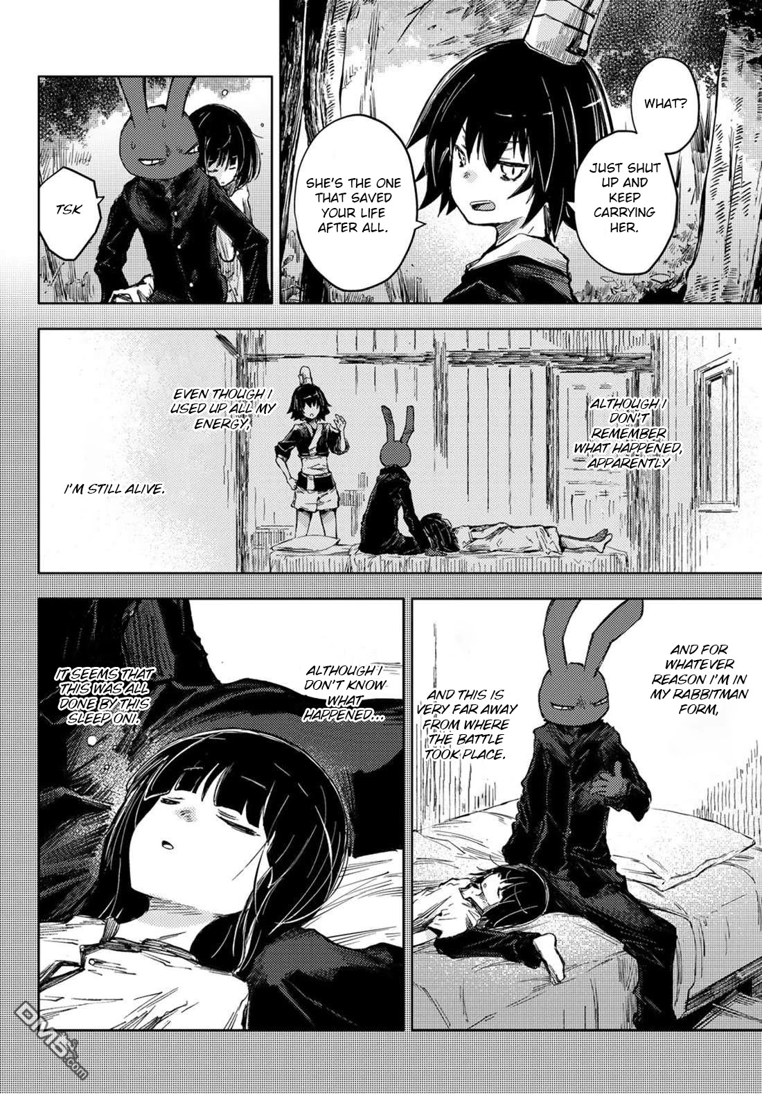 Peach Boy Riverside Chapter 31 page 2 - Chapter 31: no name and the continuation of dreams