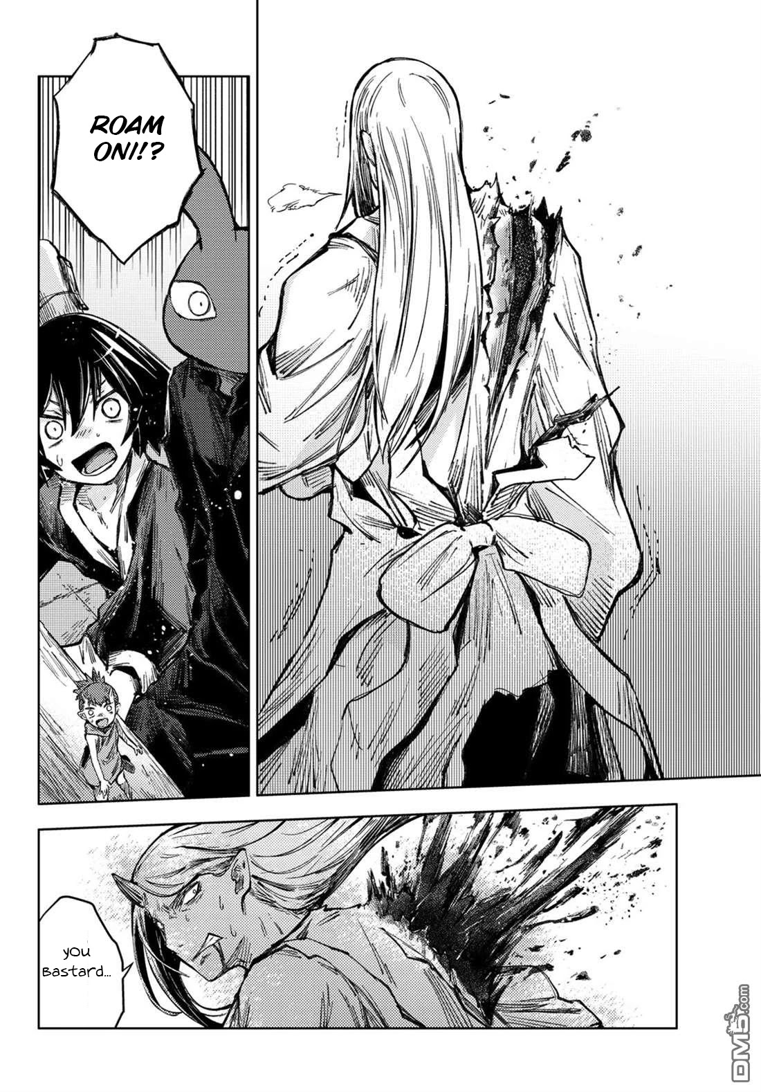 Peach Boy Riverside Chapter 31 page 22 - Chapter 31: no name and the continuation of dreams