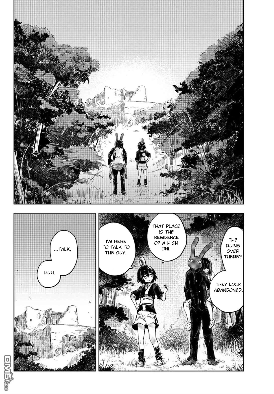 Peach Boy Riverside Chapter 31 page 4 - Chapter 31: no name and the continuation of dreams