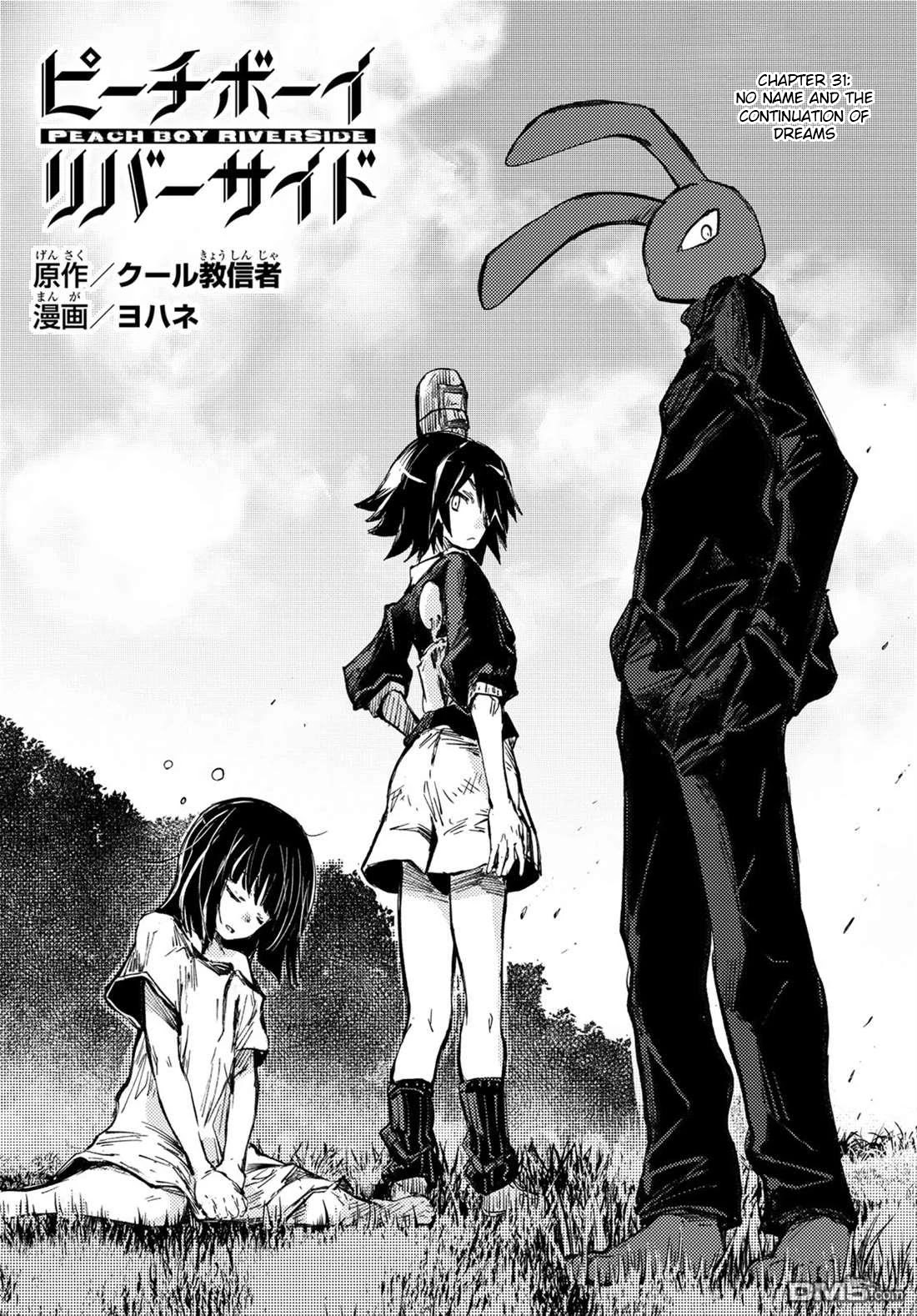 Peach Boy Riverside Chapter 31 page 5 - Chapter 31: no name and the continuation of dreams